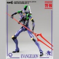 Evangelion 13 - Evangelion: New Theatrical Edition