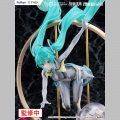 Miku with You 2024 Ver. - Hatsune Miku (Furyu)