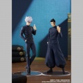 Suguru Geto: Hidden Inventory / Premature Death Ver. - Jujutsu Kaisen (GSC)