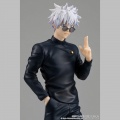 Satoru Gojo: Hidden Inventory / Premature Death Ver. - Jujutsu Kaisen (GSC)