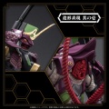 Humanoid Decisive Weapon Musha Test Type-01 - Rebuild of Evangelion