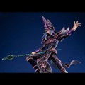 Dark Magician The Fated Duel - Yu-Gi-Oh! (Megahouse)