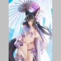 Wakamo (Swimsuit) - Blue Archive (GSC)