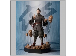 Obi-Wan Kenobi Meisho Movie Realization - Star Wars (Bandai)