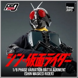 Phase Variation Batta Augment (Shin Masked Rider) - Kamen Rider