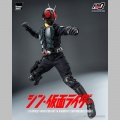 Phase Variation Batta Augment (Shin Masked Rider) - Kamen Rider