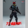 Phase Variation Batta Augment (Shin Masked Rider) - Kamen Rider