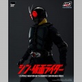 Phase Variation Batta Augment (Shin Masked Rider) - Kamen Rider