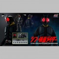 Phase Variation Batta Augment (Shin Masked Rider) - Kamen Rider