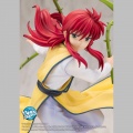 Kurama Ver.2 - Yu Yu Hakusho (Kotobukiya)