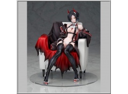 Ulrich von Hutten AmiAmi Exclusive - Azur Lane (Alter)