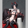 Ulrich von Hutten AmiAmi Exclusive - Azur Lane (Alter)