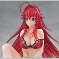 Rias Gremory Lingerie Ver. - High School DxD HERO (Kaitendoh)