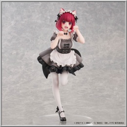 Kana Arima Cat Maid Ver. - Oshi No Ko (Union Creative)