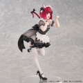 Kana Arima Cat Maid Ver. - Oshi No Ko (Union Creative)