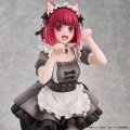 Kana Arima Cat Maid Ver. - Oshi No Ko (Union Creative)