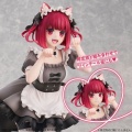 Kana Arima Cat Maid Ver. - Oshi No Ko (Union Creative)