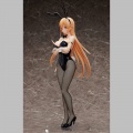 Erina Nakiri Bunny Version - Food Wars Shokugeki no Soma (Freeing)