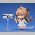 Nendoroid Atri - Atri My Dear Moments