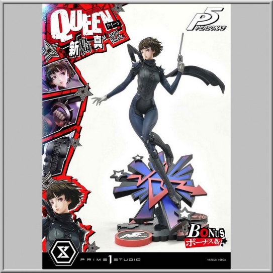 Prime 1 Studio Makoto Niijima "Queen" Bonus Version - Persona 5