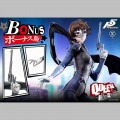 Prime 1 Studio Makoto Niijima "Queen" Bonus Version - Persona 5