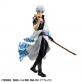 Gintoki Sakata Benizakura 20th Anniversary Ver. - Gintama (Megahouse)