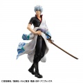 Gintoki Sakata Benizakura 20th Anniversary Ver. - Gintama (Megahouse)