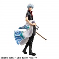 Gintoki Sakata Benizakura 20th Anniversary Ver. - Gintama (Megahouse)