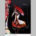 Prime 1 Studio Scarlet Umbrella And Peony - Original Illustration by Fuzichoco