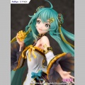 Hatsune Miku Mid-Autumn Festival Ver. - Hatsune Miku (Furyu)