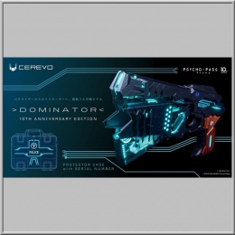 Réplique 1/1 Dominator 10th Anniversary Edition - Psycho-Pass