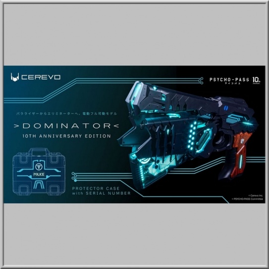 Replica 1/1 Dominator 10th Anniversary Edition - Psycho-Pass