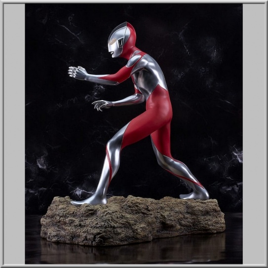 Ultraman - Shin Japan Hero Universe (GSC)