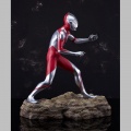 Ultraman - Shin Japan Hero Universe (GSC)