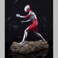 Ultraman - Shin Japan Hero Universe (GSC)