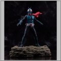 Masked Rider - Shin Japan Hero Universe (GSC)