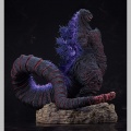 Godzilla - Shin Japan Hero Universe (GSC)