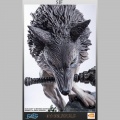 F4F The Great Grey Wolf Sif - Dark Souls