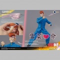 Kazuma Kuwabara - Yu Yu Hakusho