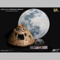 Replica 1/20 Command Module (DX) - Apollo 11