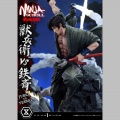 Prime 1 Studio Jubei Versus Tessai - Ninja Scroll