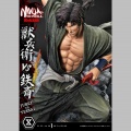 Prime 1 Studio Jubei Versus Tessai Deluxe Version - Ninja Scroll