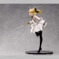 Saber/Altria Pendragon (Lily) - Fate/Grand Order (Freeing)