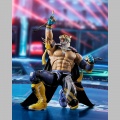 S.H. Figuarts King - Tekken (Bandai)