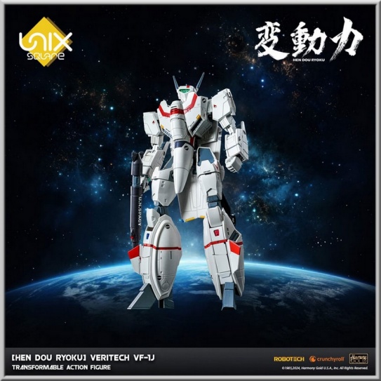 Diecast Veritech VF-1J - Hen Dou Ryoku