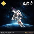 Diecast Veritech VF-1J - Hen Dou Ryoku