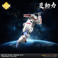 Diecast Veritech VF-1J - Hen Dou Ryoku