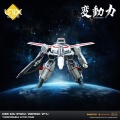 Diecast Veritech VF-1J - Hen Dou Ryoku