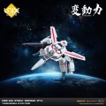 Diecast Veritech VF-1J - Hen Dou Ryoku