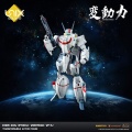 Diecast Veritech VF-1J - Hen Dou Ryoku